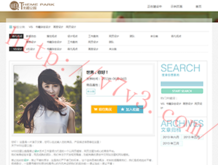 怎么在word方框里打√符号苹果